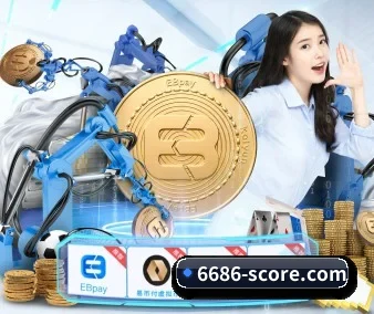 6686体育官网登录入口网页版 APP 界面