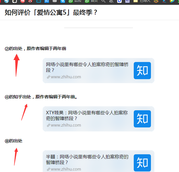 6686APP下载